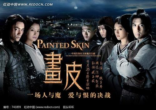 双证换不动产权证